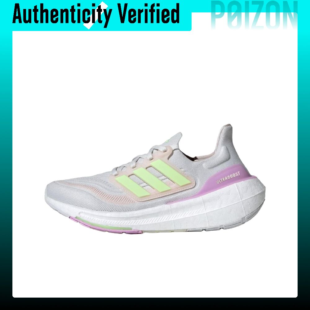 Adidas Shoes Ultraboost Light - Scarpe da corsa Adidas Ultraboost Light