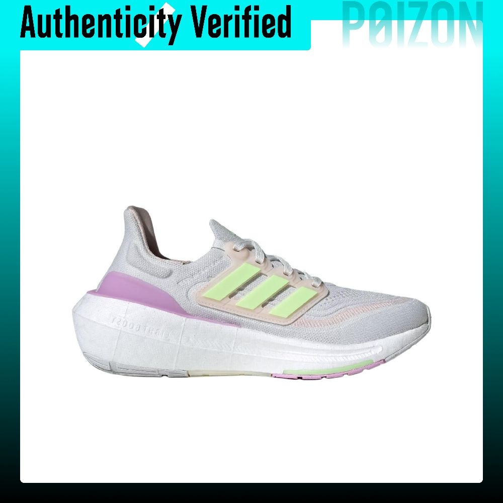 Scarpe da corsa Adidas Ultrabo - Adidas Shoes Ultraboost Light recensione e prezzo