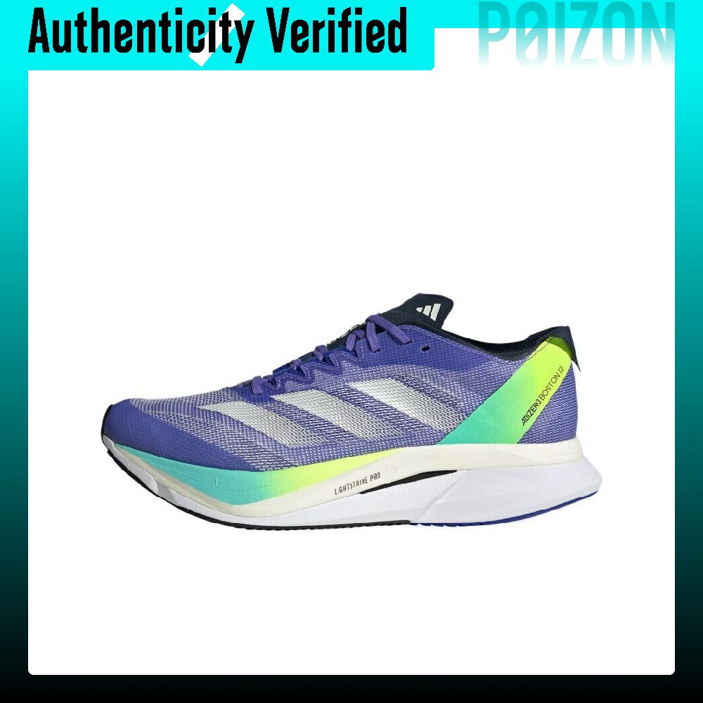 Adidas Adizero Boston 12, scar - Adidas Shoes Adizero Boston 12 recensione e prezzo