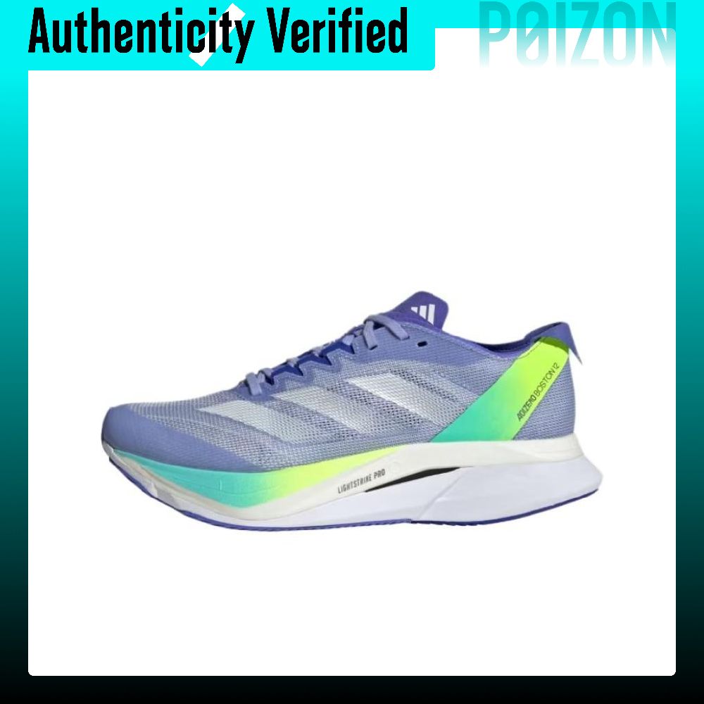 Scarpe da corsa Adidas Adizero - Adidas Shoes Adizero Boston 12 recensione e prezzo