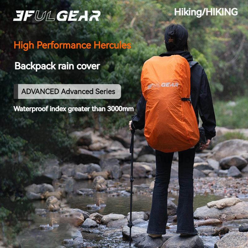 3F UL GEAR 20-85L Zaino Copert - Outdoor Sport Climbing Gear recensione e prezzo